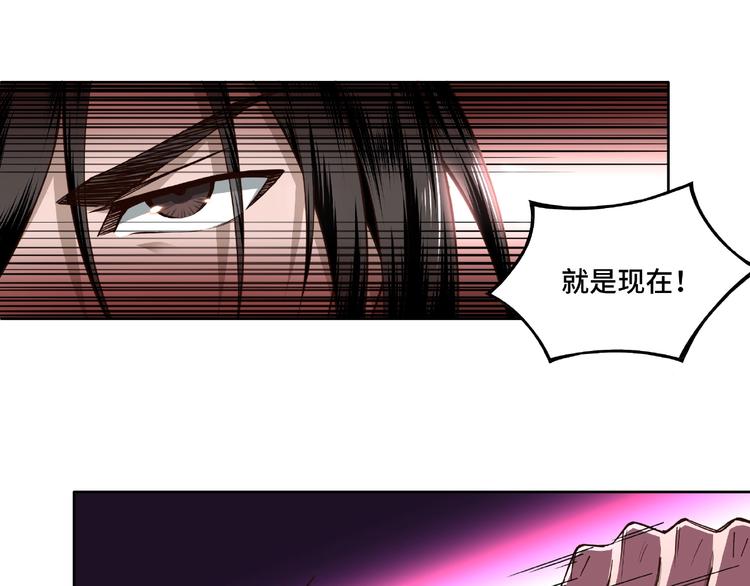 第13话 枪王罗振121