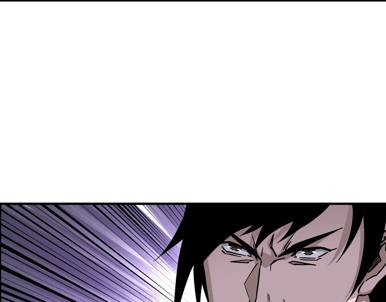 第134话 我给你撑腰5