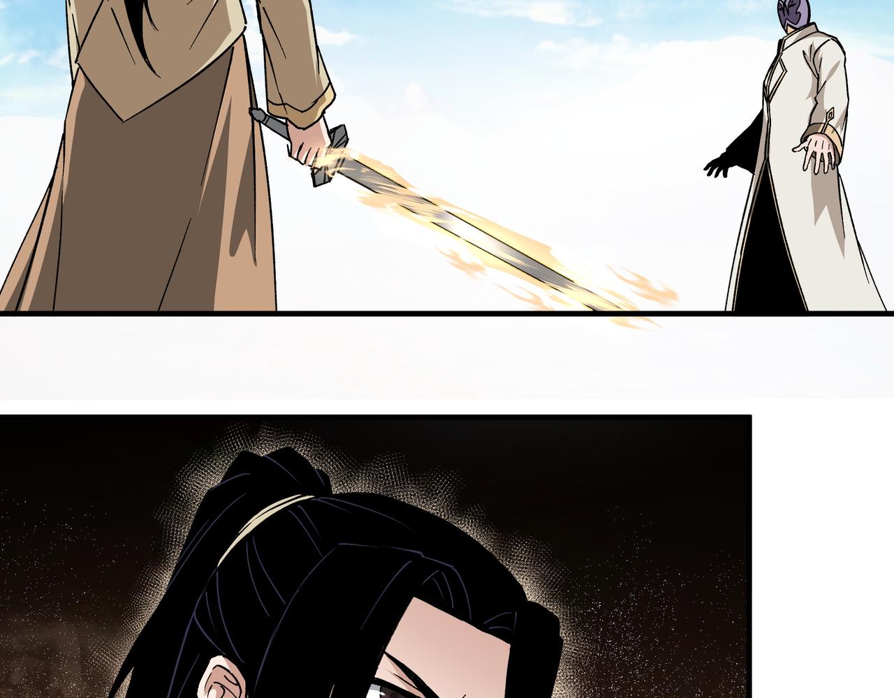 第200话 弈剑门5