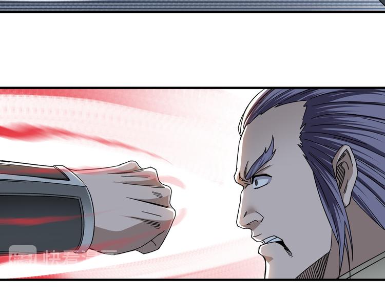 第103话 武探花’李尘风53