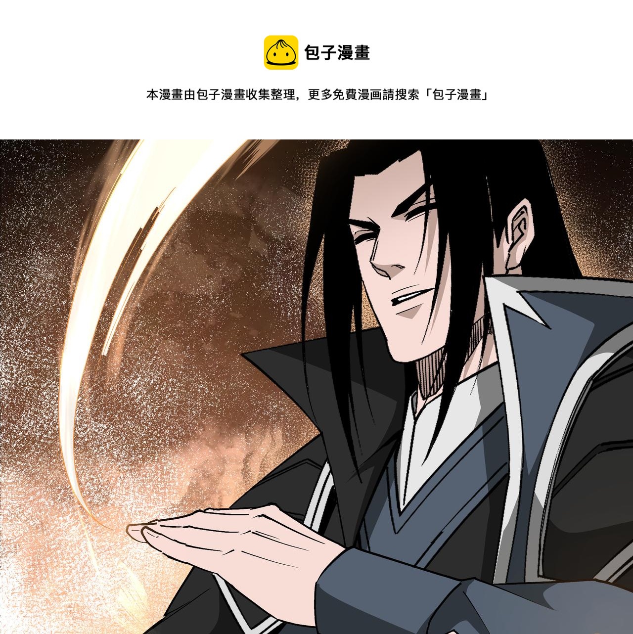 第239话 武墓修炼12