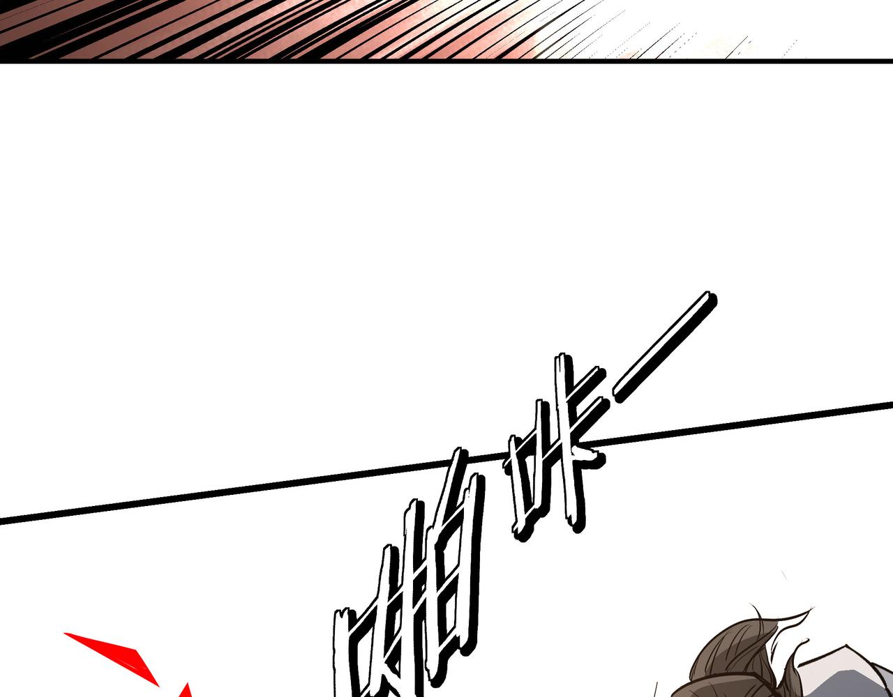 第314话 赌局107