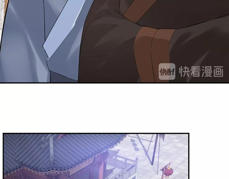 第6话 守我的规矩！16