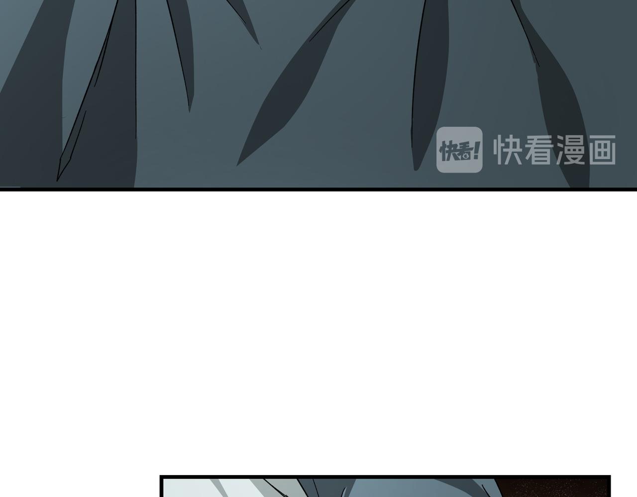 第115话 铁瑶花的身份15