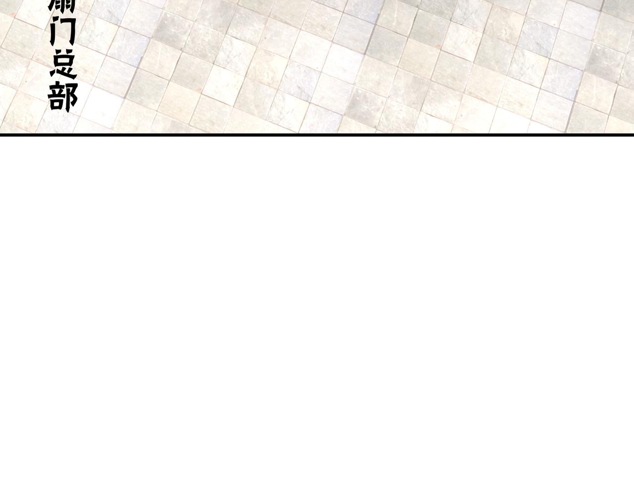 第297话 白公判57
