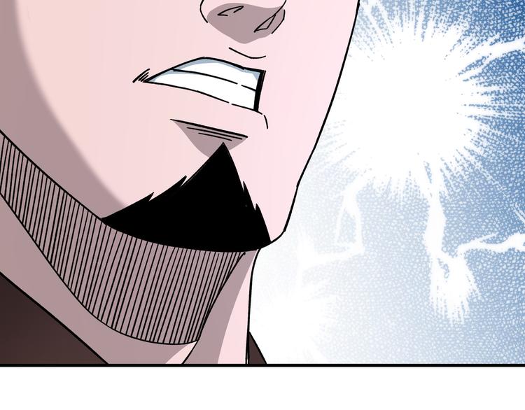 第96话 武道真意35
