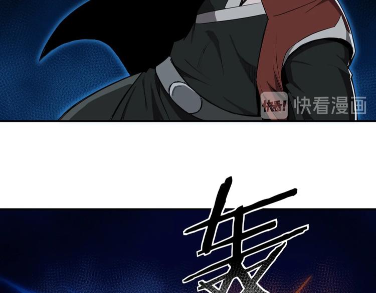 第28话 月黑风高夜！98
