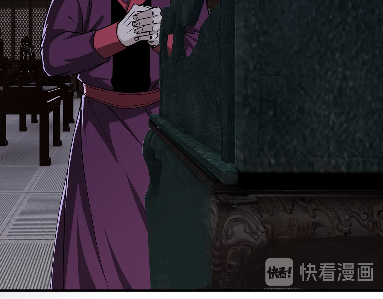 第160话 六扇门的权利斗争42