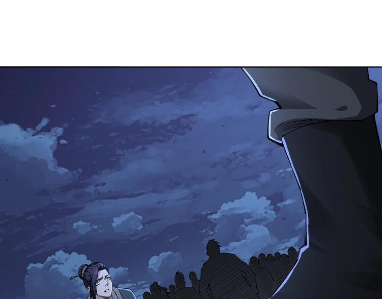 第11话 铁无情84