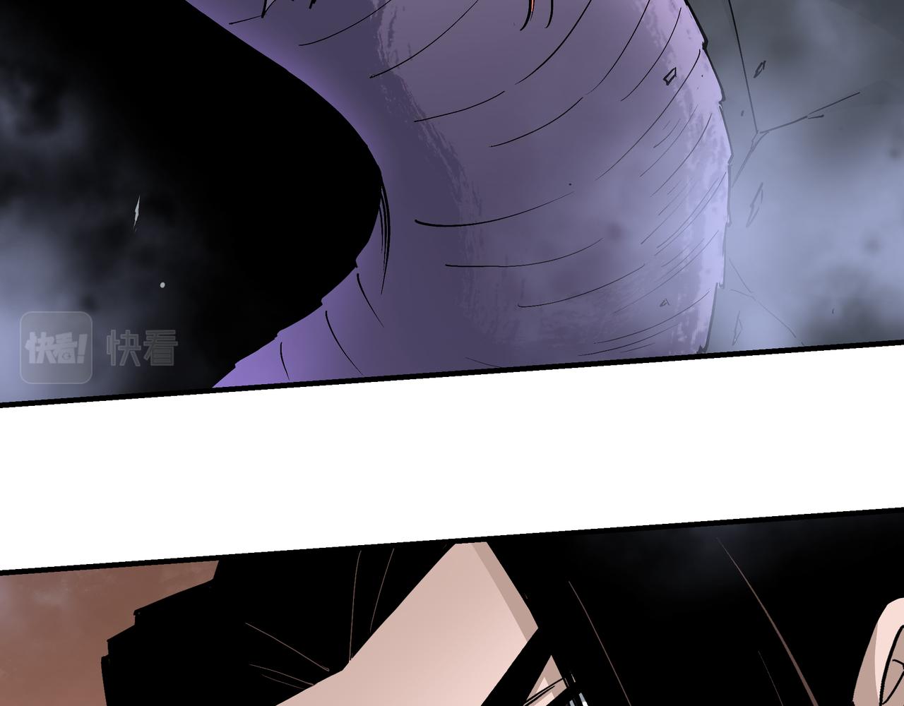 第261话九叶仙灵草27
