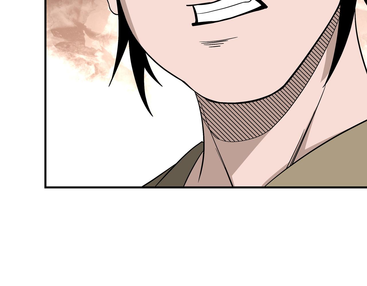 第301话 裂空锥67