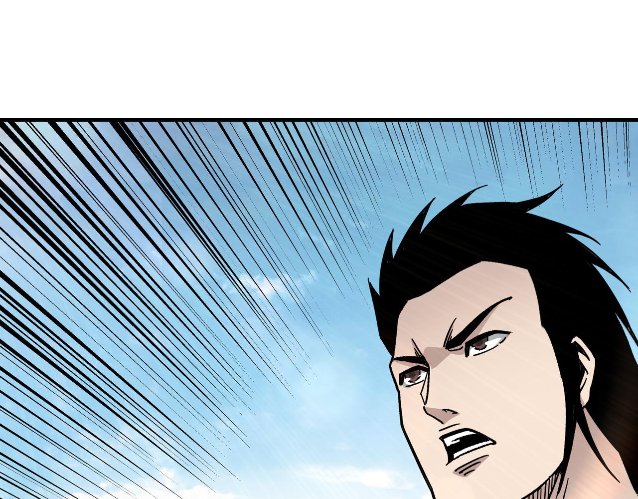 第125话 铁战！13
