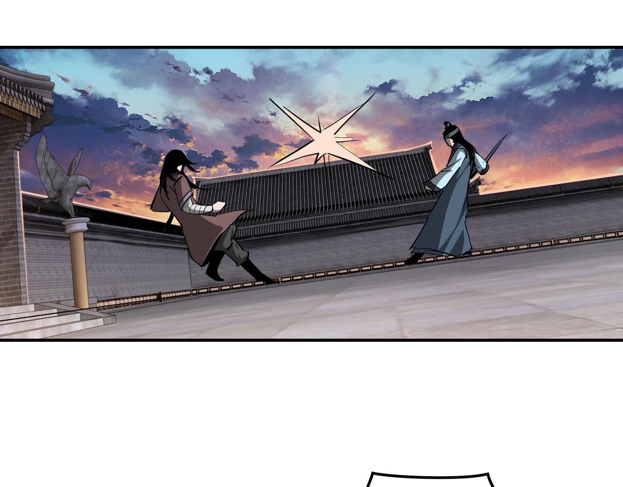 第52话 兴师问罪！60