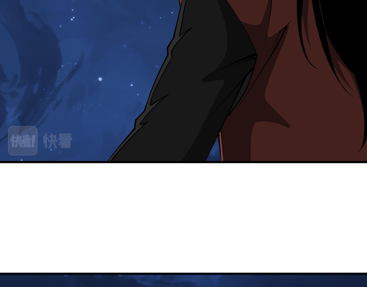 第238话 盛京城11