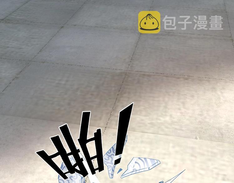 第6话 守我的规矩！155
