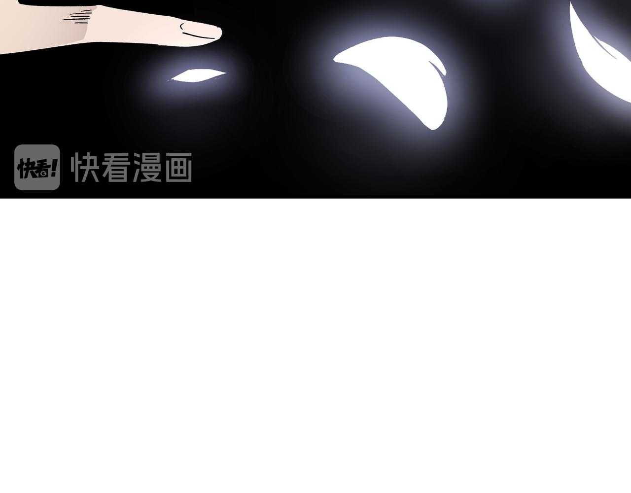第126话 背叛54