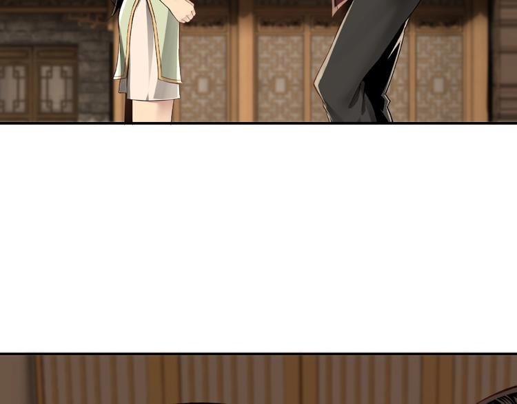 第9话 舌战群雄17