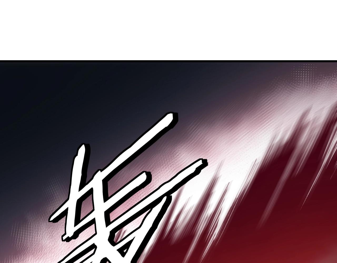 第89话 马蜂窝37