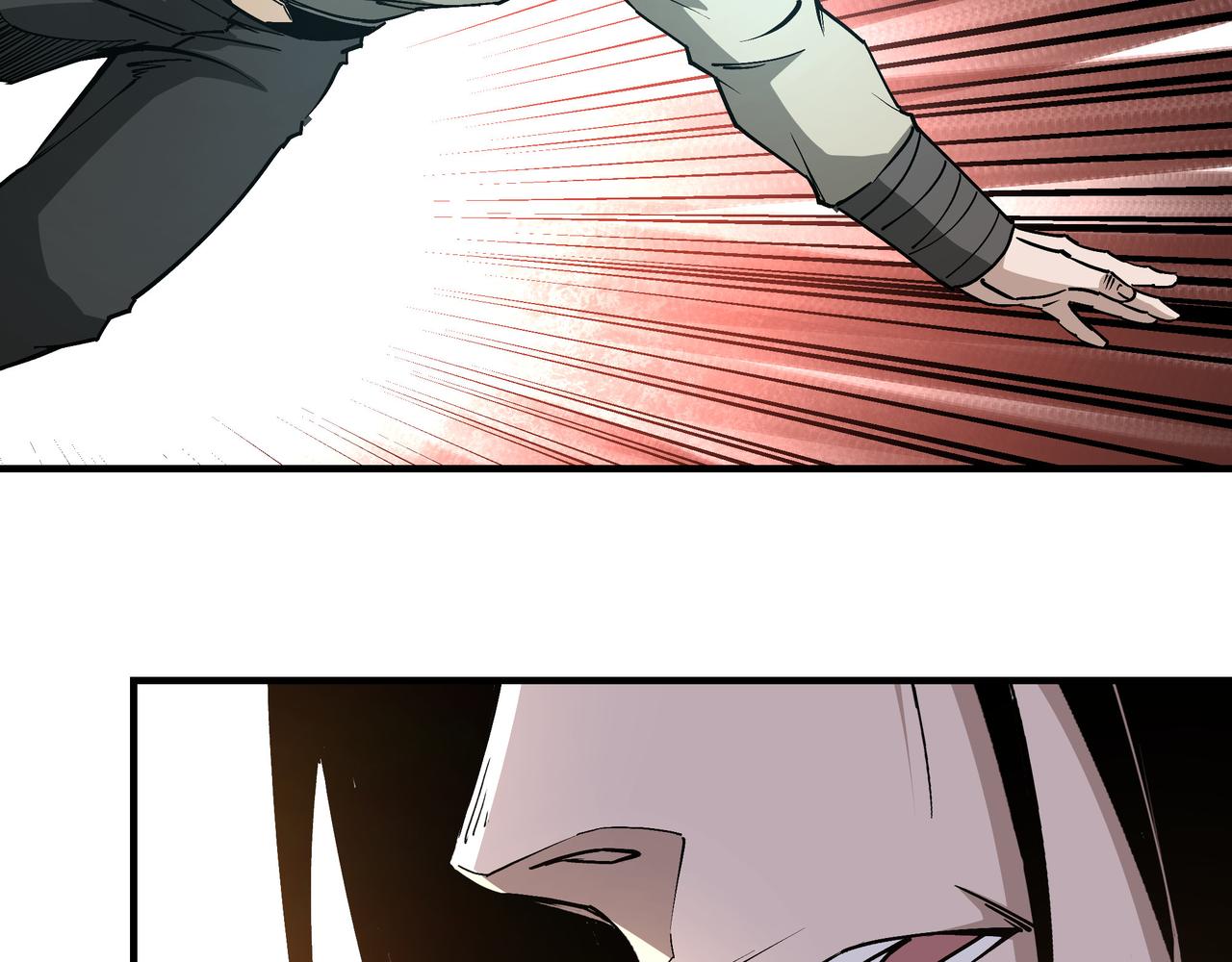 第259话不需要证据！47