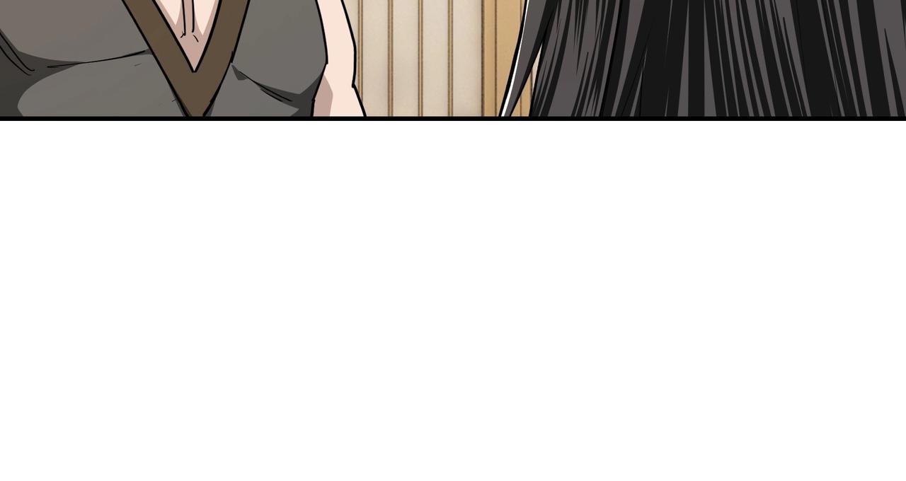 第61话 招兵买马！70