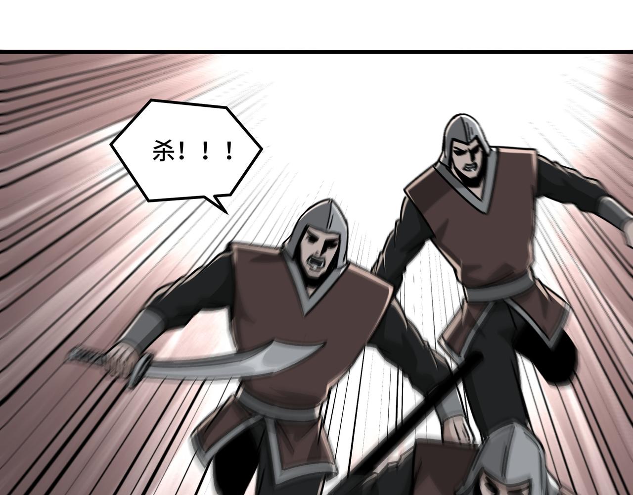第127话 结束30