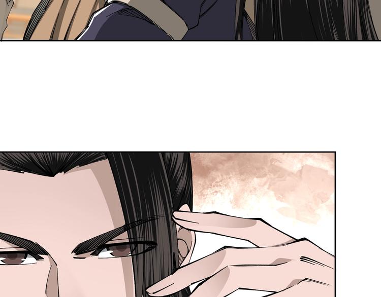 第39话 事有蹊跷9
