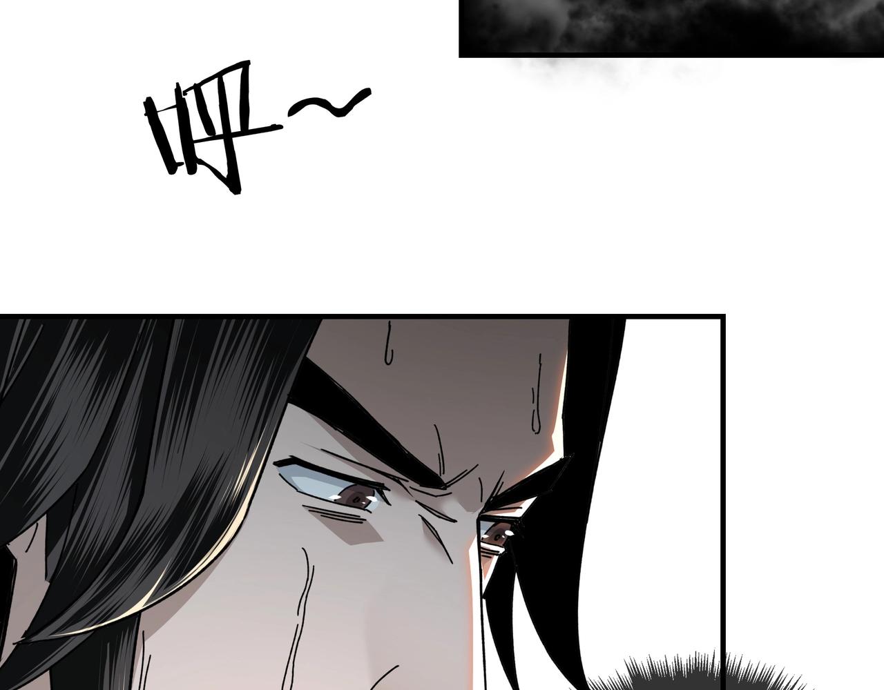 第77话 一人之力37