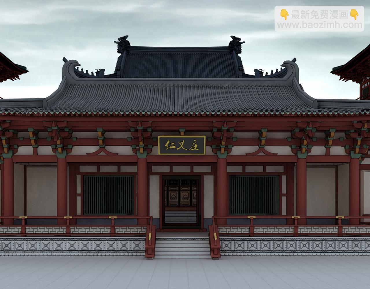 第118话 吴国余孽5