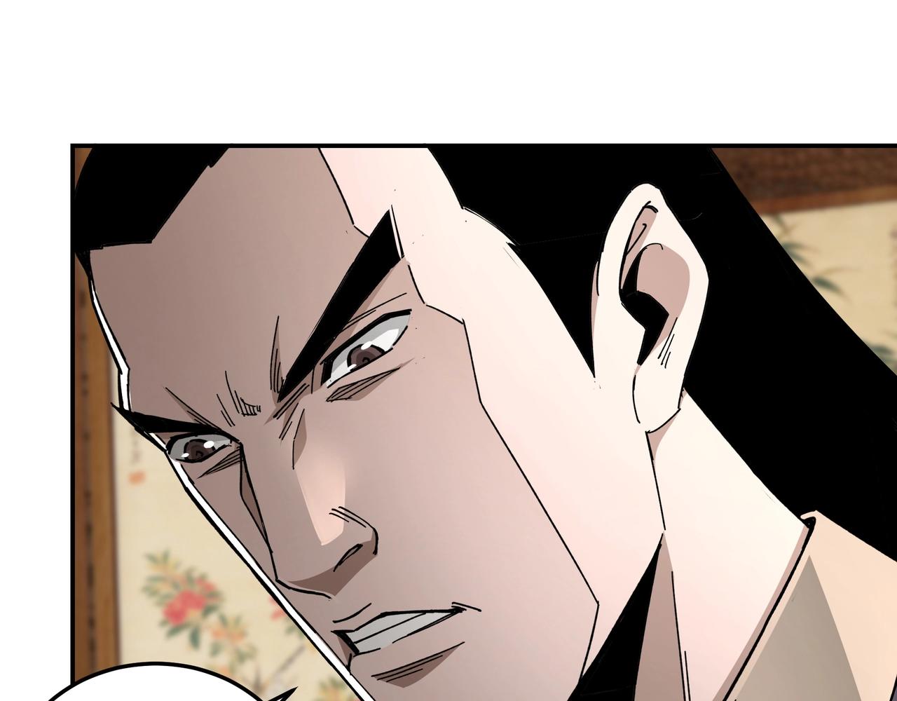 第72话 阳奉阴违95