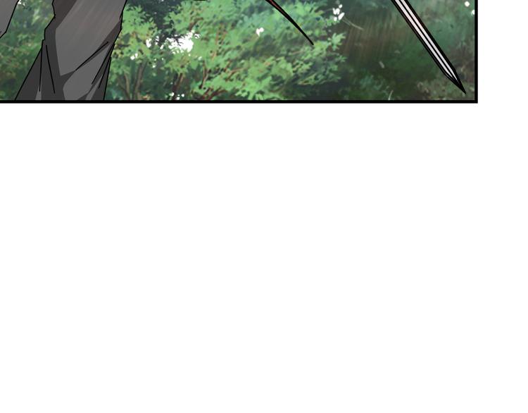 第98话 ‘斩恶僧’觉严79
