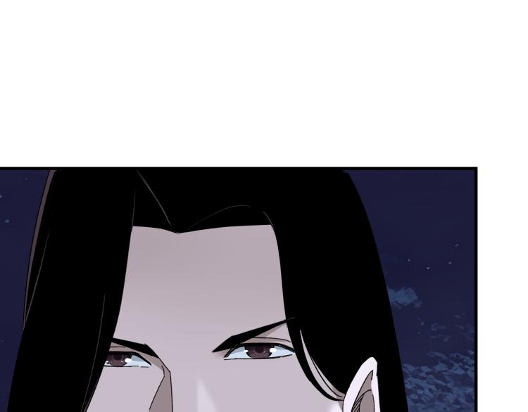 第105话 腐儒王世峰26