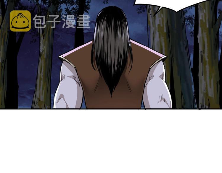 第28话 月黑风高夜！70