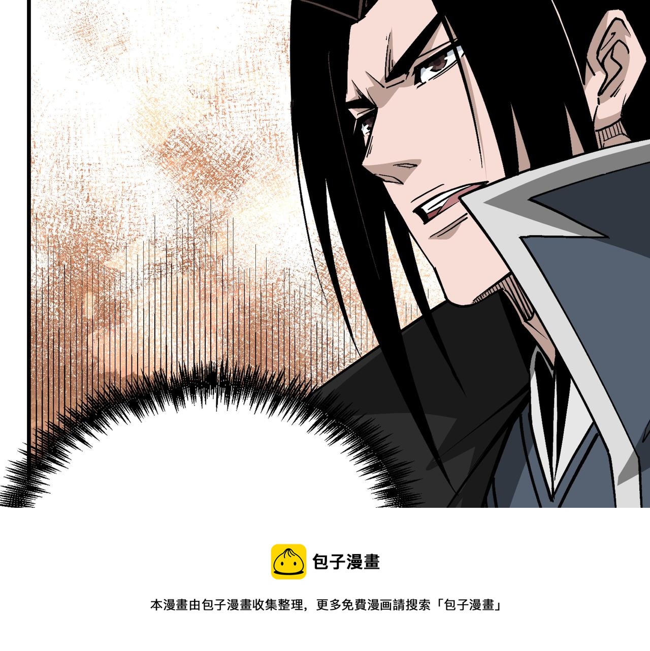 第297话 白公判49