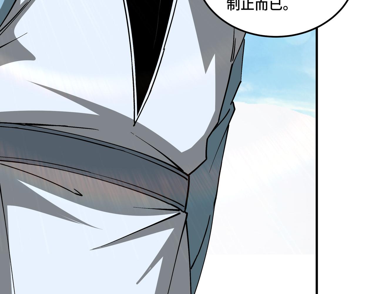 第146话 出手相救68