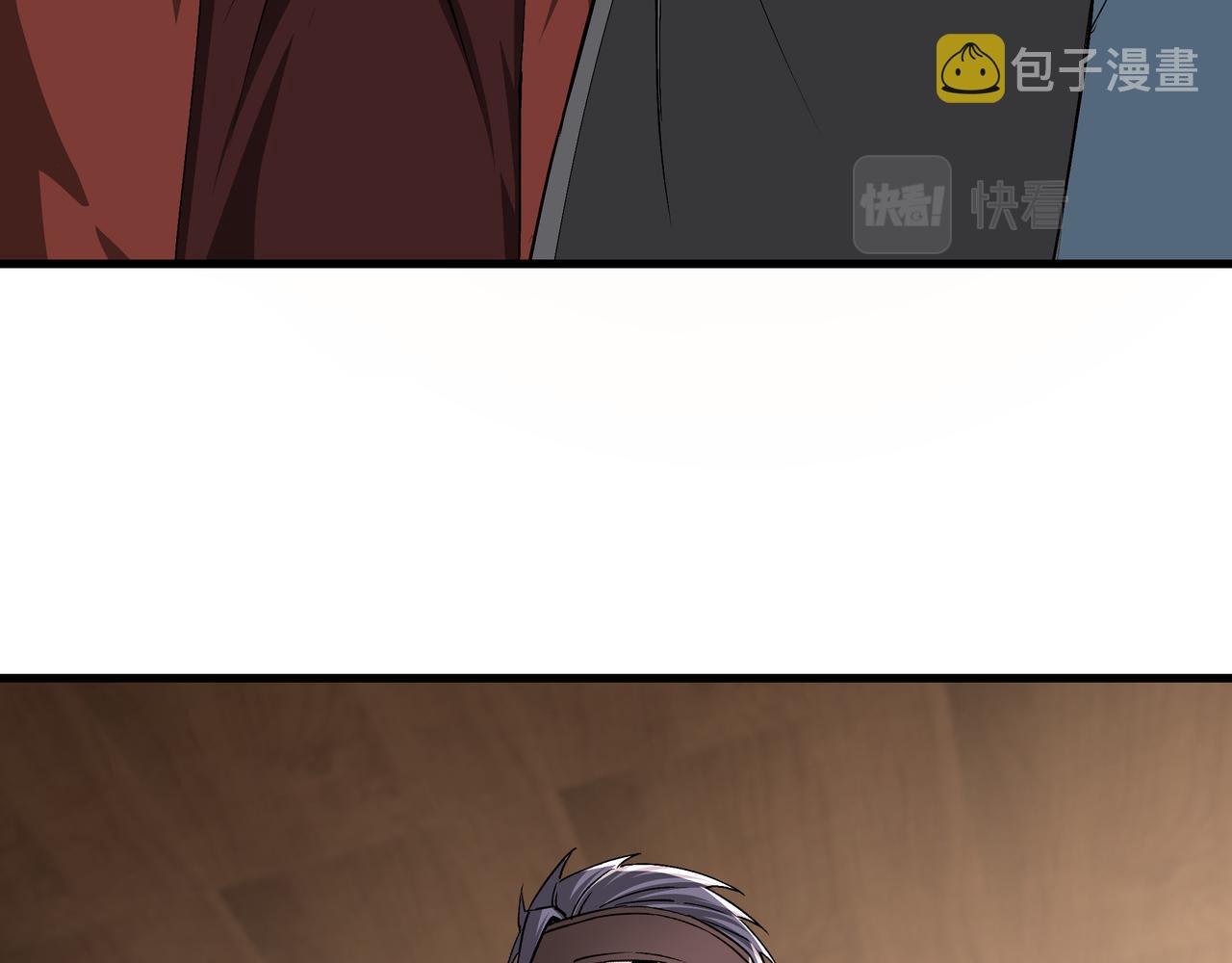 第164话 江湖菜鸟22