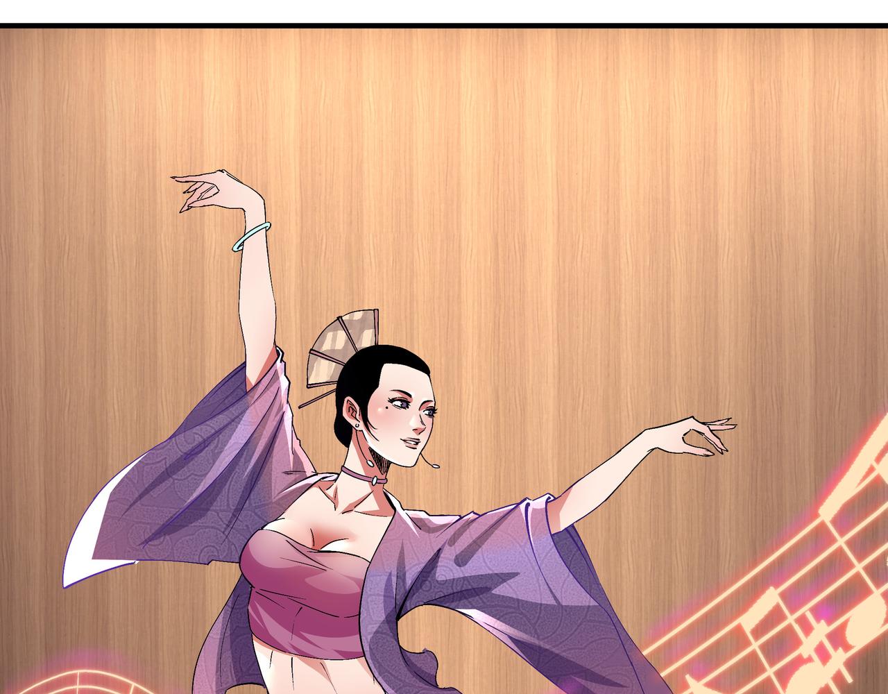 第231话 泰王姬言成7