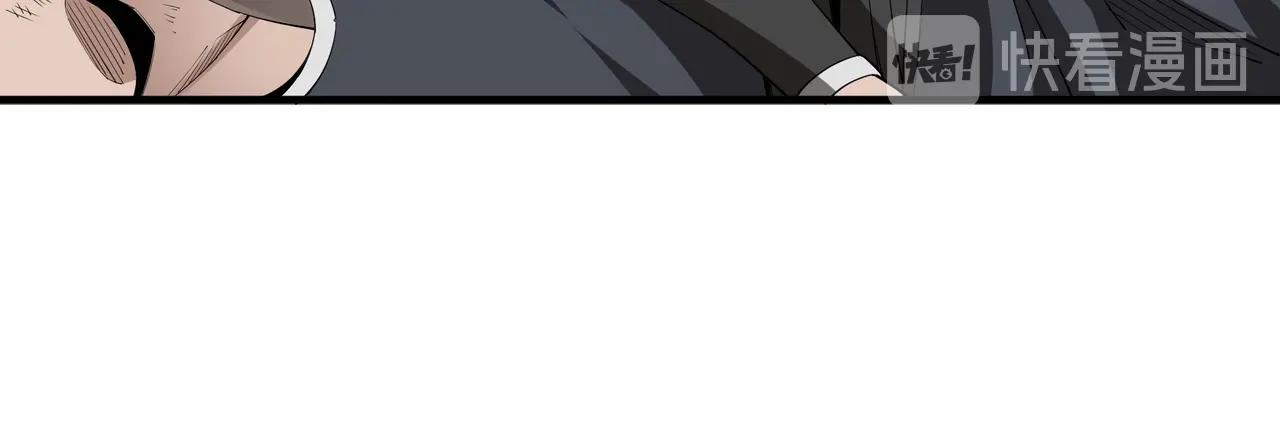 第86话 富家子弟55