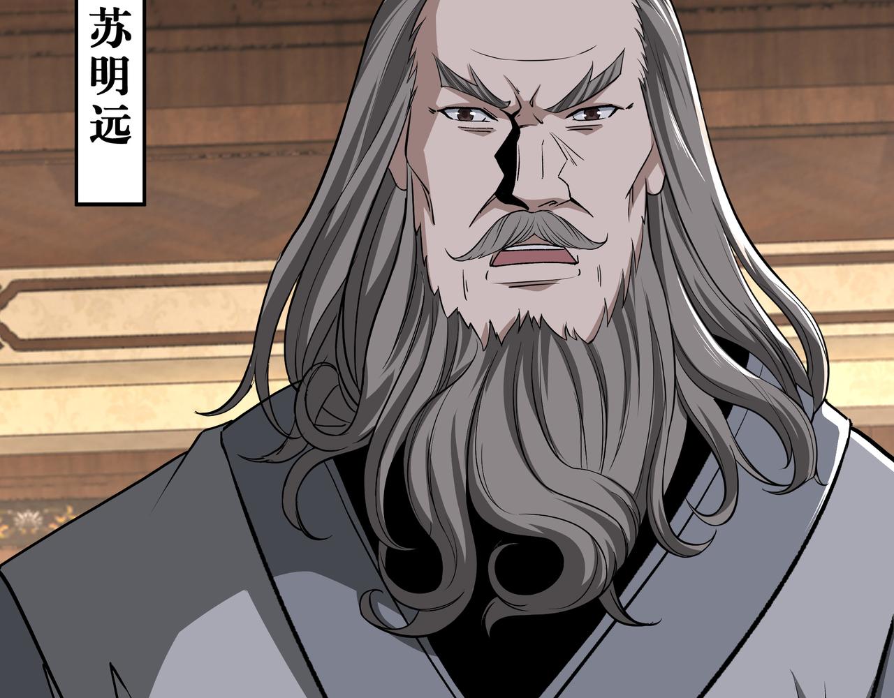 第276话不自由，毋宁死！33