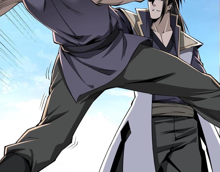第31话 护妹狂魔78