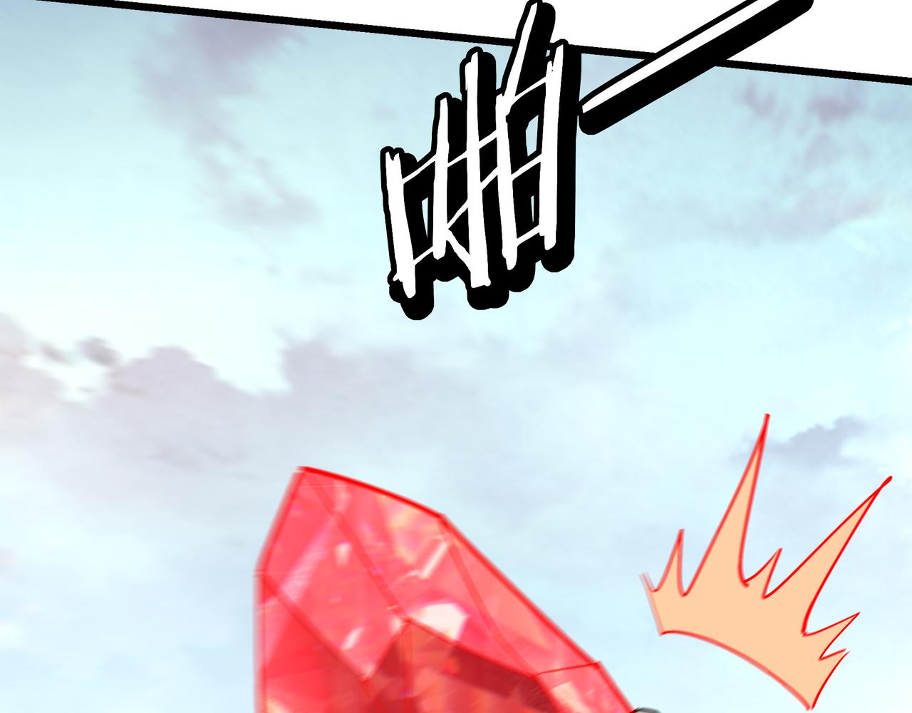 第287话 阵眼77