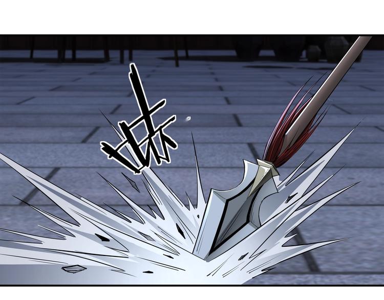 第33话 抵抗？还是臣服！57