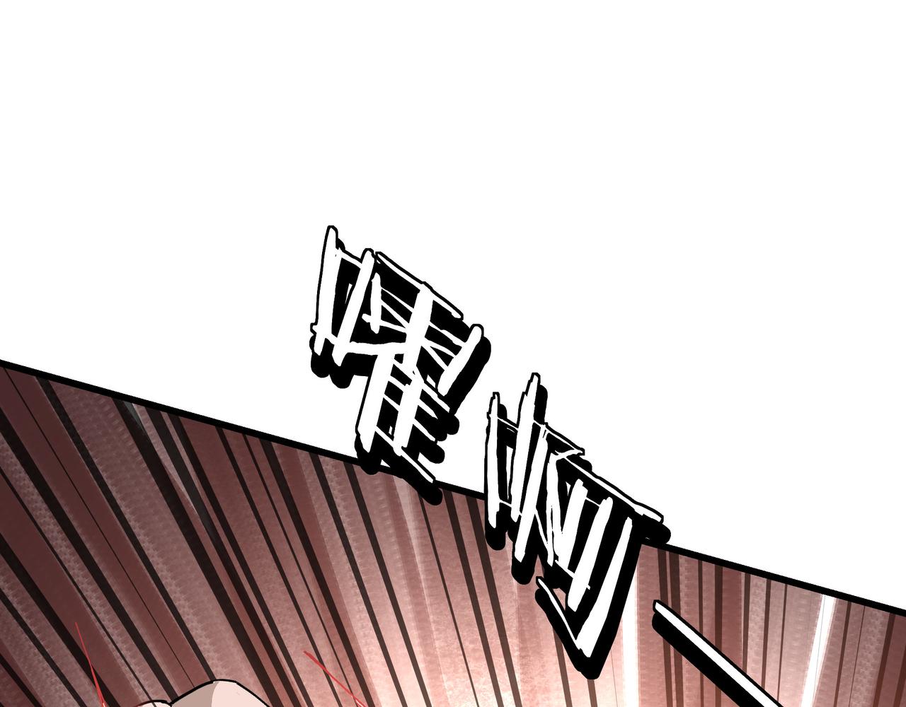 第316话 两战连胜18