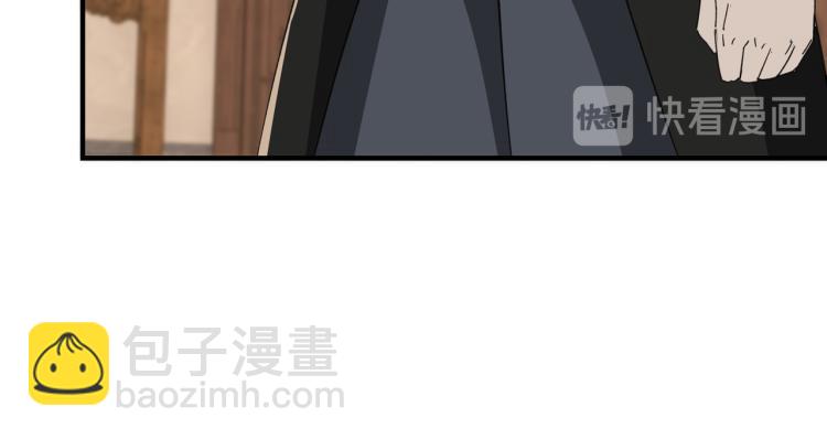 第110话 任务发布51