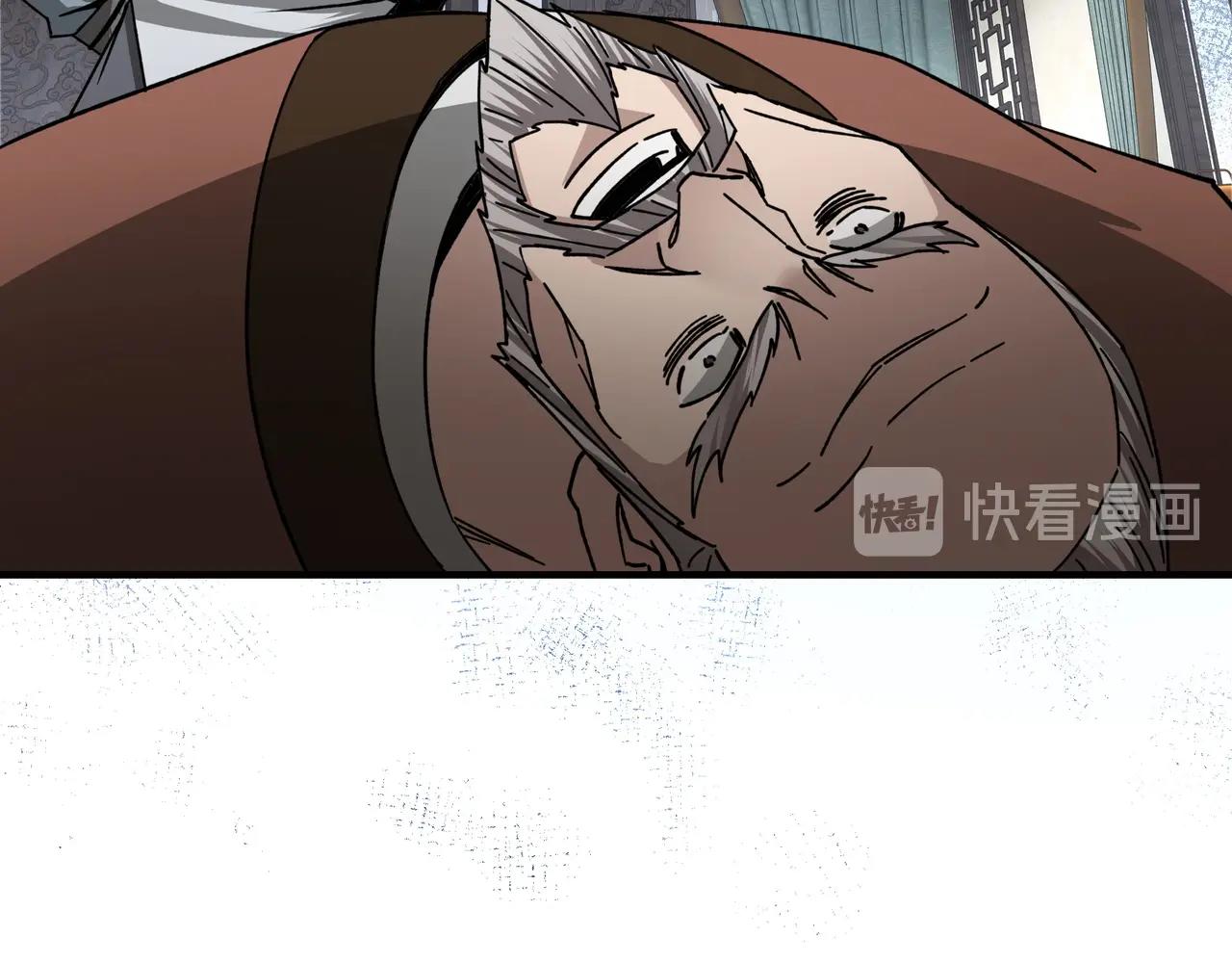 第79话 英雄垂暮105
