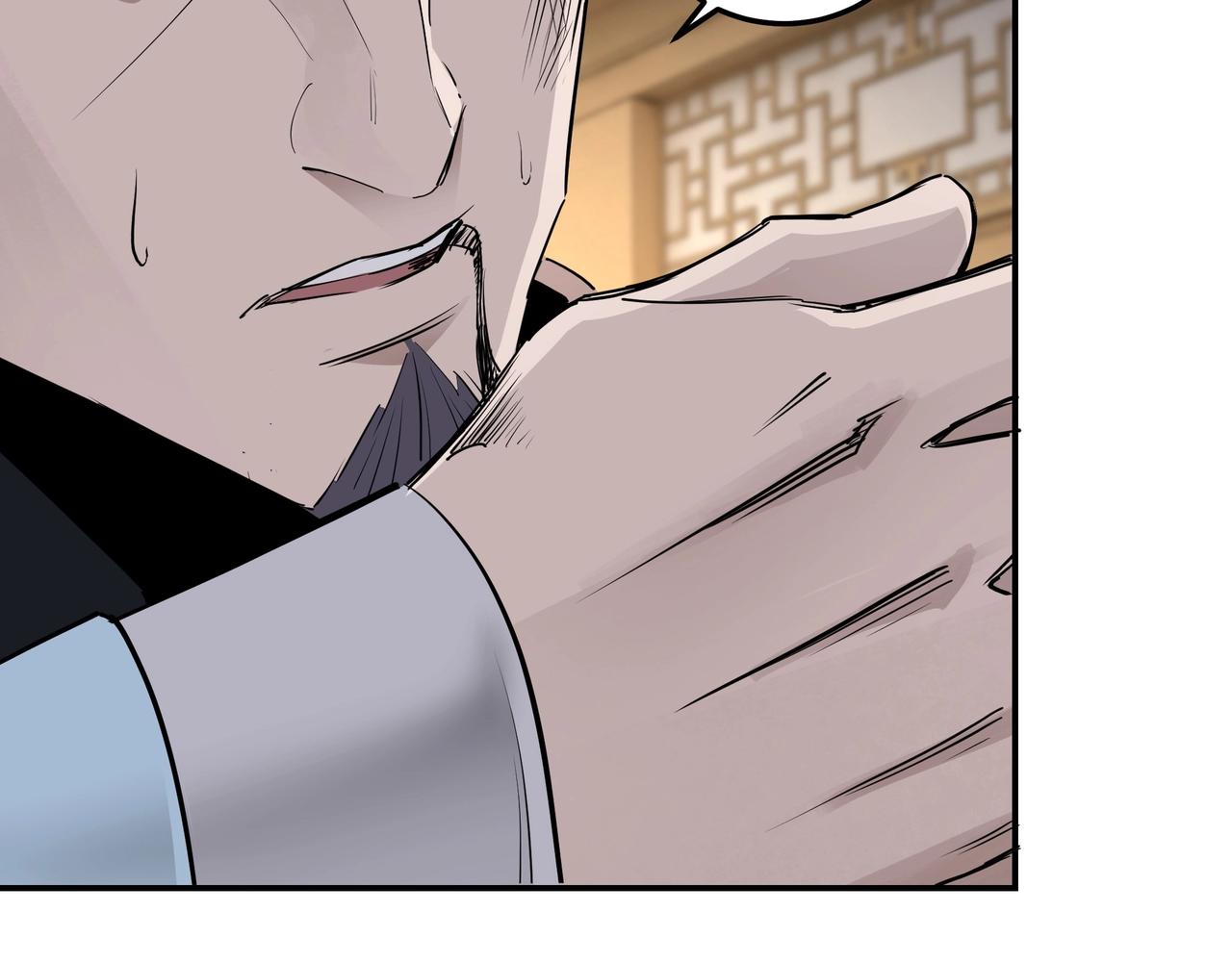 第51话 插翅难逃！87