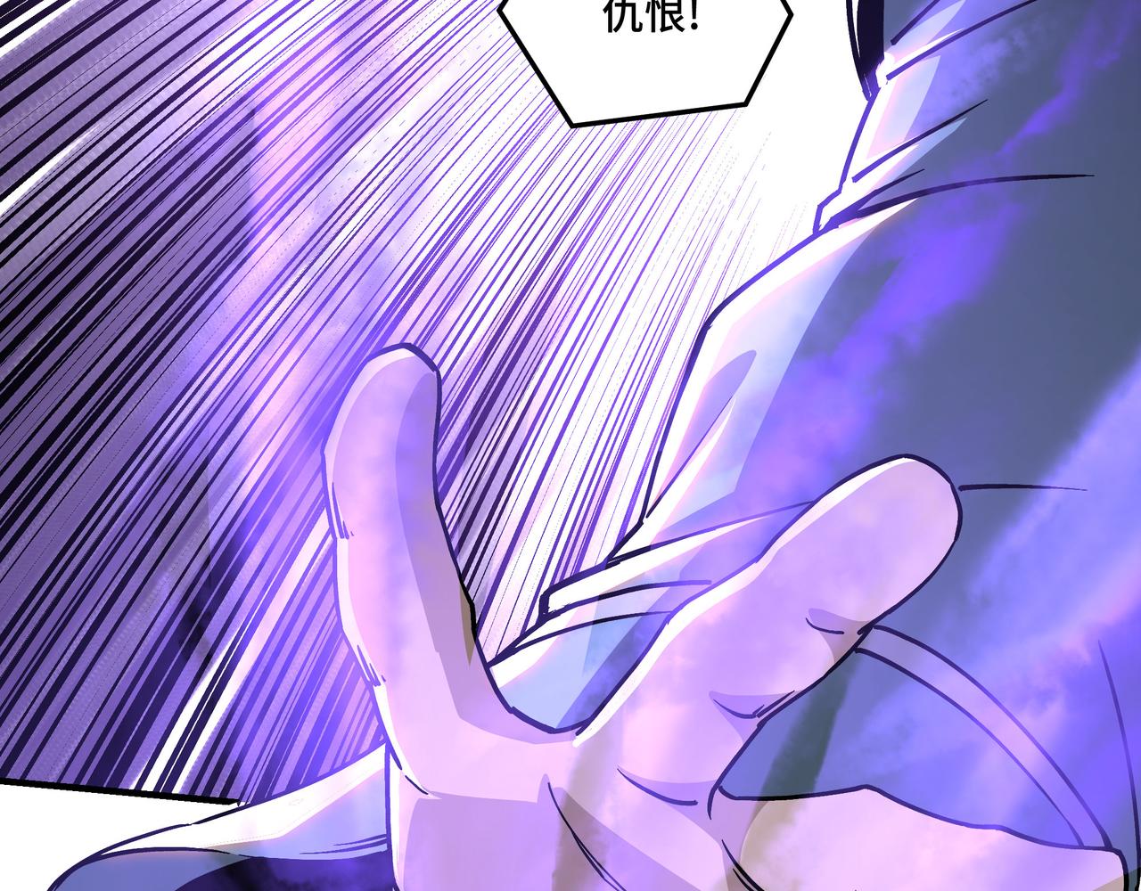 第147话 懦夫！70