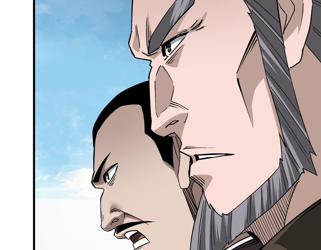 第197话 将计就计69