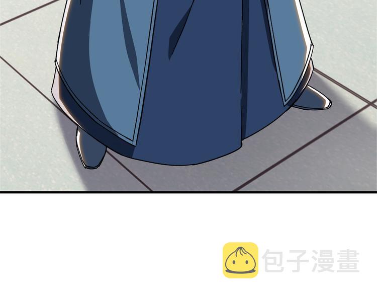 第97话 请柬6