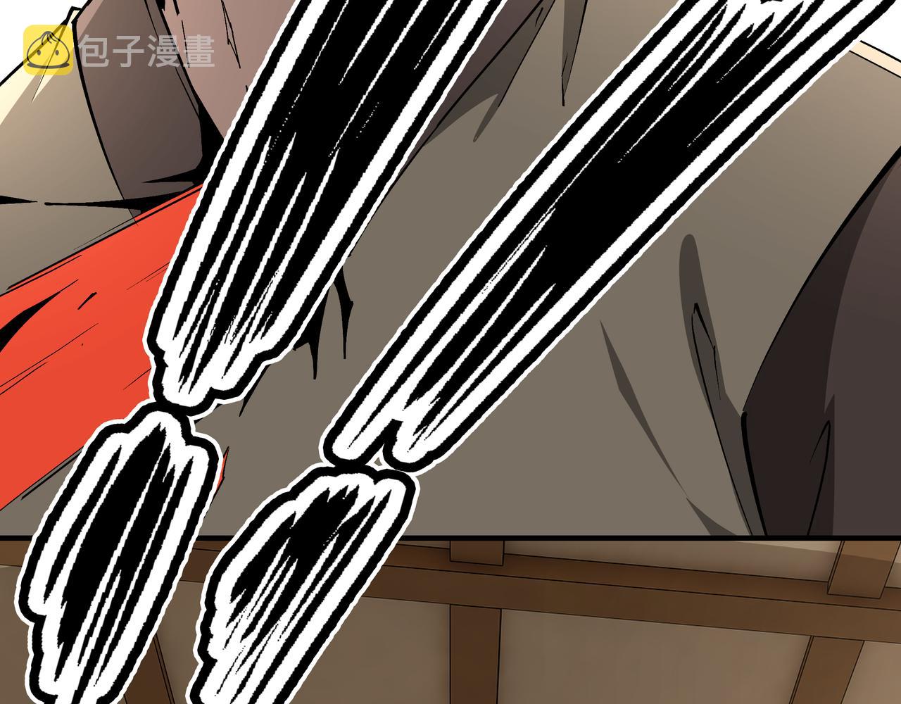 第248话上朝19