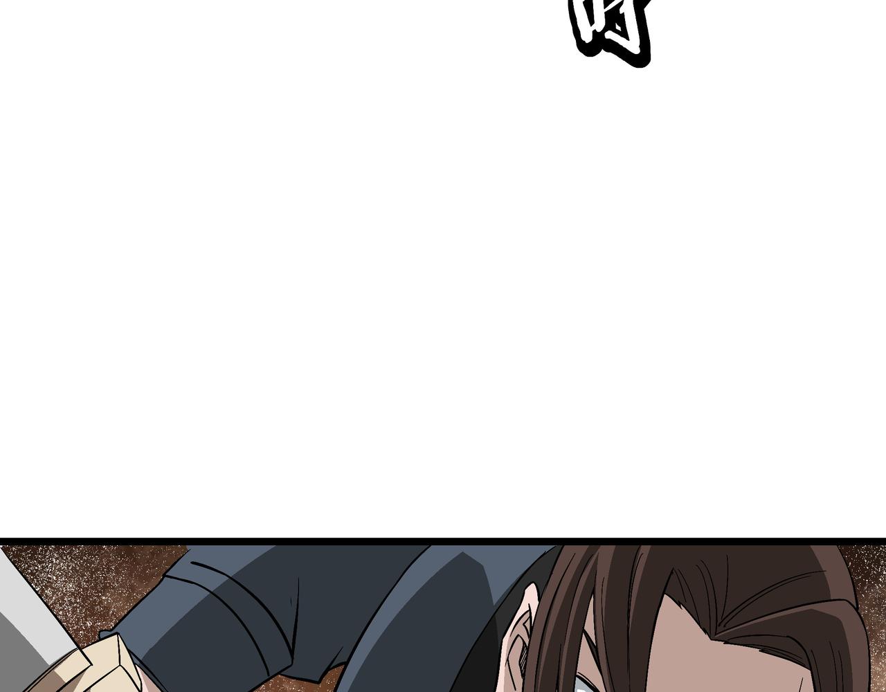第300话 刀斩元神47